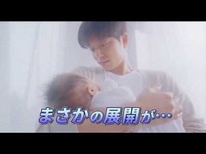 『新感染 ファイナル・エクスプレス』特別映像