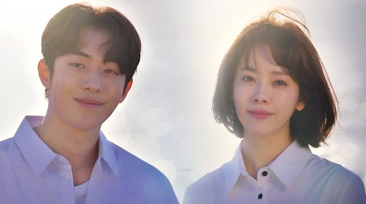 Radiant | Watch with English Subtitles, Reviews & Cast Info | Viki