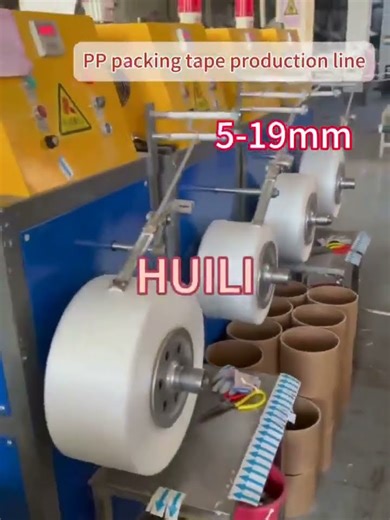 recycled material pp strapping production equipment 4 strips pp strapping machine