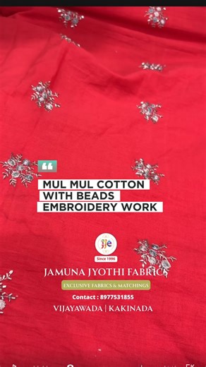 Jonnadula Panduranga Rao on Instagram: "✨ Elegant Mul Mul Cotton with Beads Embroidery Work ✨ Now available at Jamuna Jyoti Emporium 🤍 Soft, breathable mul mul cotton enhanced with delicate beads embroidery — perfect for daily elegance and festive comfort 🌸 Lightweight • Graceful • Premium finish 📍 Visit us in-store or DM for details 📦 Shipping available #MulMulCotton #BeadsEmbroidery #JamunaJyotiEmporium #CottonLove #ElegantFabrics #DailyWear #FestiveCollection #FabricStore #indiantextiles"