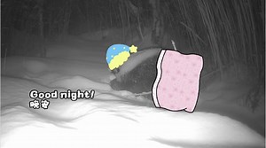 Still struggling with insomnia? Take a cue from the giant pandas in Mianyang! Watch them fall asleep in an instant and drift effortlessly into sweet dreams. 🐼💤 #SleepTips #PandaWisdom #GoodNight | Mianyang-Home of Pandas