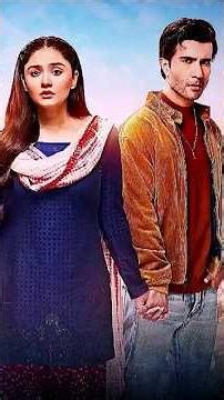 Sanwal yar piya #pakistani drama# sanwal yar piya