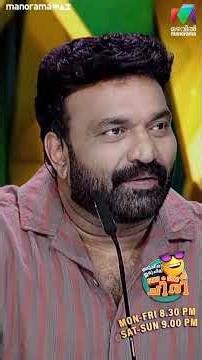 ഇത് Saikumar തന്നെ🔥 #ocicbc | EP 57