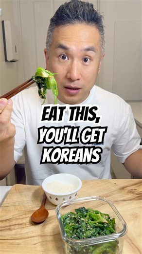 I prepared Spinach the Korean Way #vegetarian #koreanfood #cookingasmr #banchan #recipe