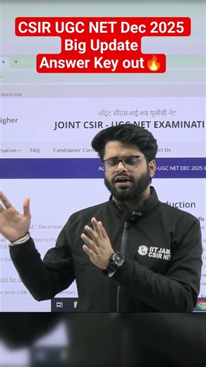 CSIR UGC NET Dec 2025 Big UpdateAnswer Key out🔥