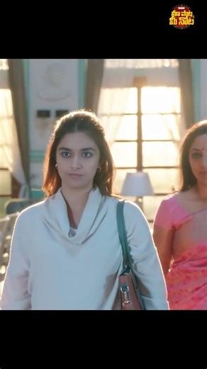 #NaaKanuluYepudu #RangDe #Nithin #KeerthySuresh #SidSriram #DSP #Shorts #YTShorts #Songs