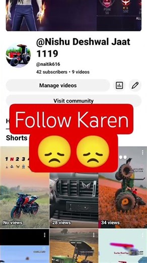 😭😭 ફોલો કરના