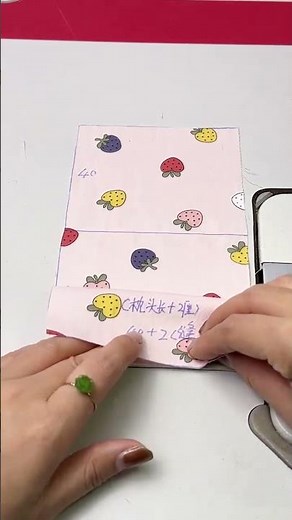 Quick & Easy DIY Pillow Cover Tutorial