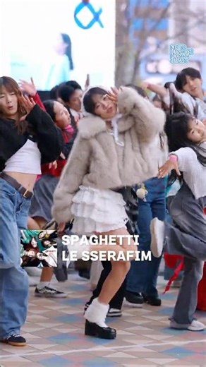 LE SSERAFIM ‘SPAGHETTI (feat. j-hope)’ DANCE COVER