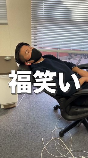 寝起きの機嫌が悪いマスクの悪魔
