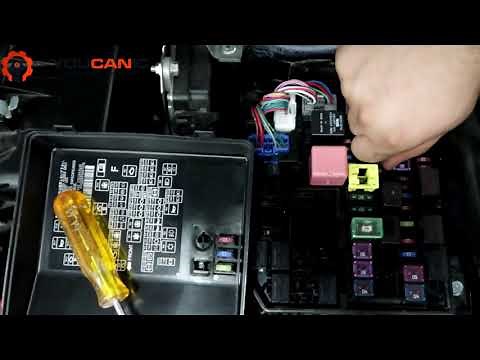Fuse Box Location on a 2013-2021 Mitsubishi Outlander
