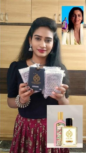 Alia Bhatt Favorite Perfume - Gucci Flora | Celebrity News | Perfume |Gossip#trending#gucci#perfume