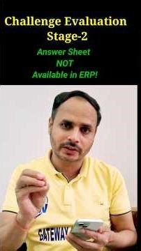 AKTU 2025-26 Odd Sem 🚨 Stage-II Answer Sheet Not Available | Need to Wait!