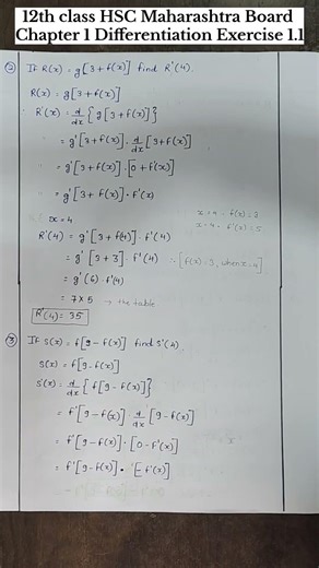 Exercise 1.1 I Q.4 I Cheptar 1 l Differentiation l 12th Maths Part 2 I Science I HSC Board