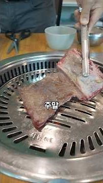[Suwon Restaurant] Yeonpo Galbi, offering a King Galbi lunch special available even on weekends #...