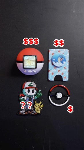 Pokemon Trainer EDC ⚡