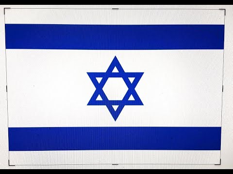 "How Would You Interpret That?" Jewish identity/"self-hatred"/morality/antisemitism/Holocaust/Israel