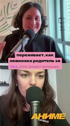 В чем уникальность сюжета Pandora Hearts? 🐇🖤 #аниме #сердцапандоры #pandorahearts #манга