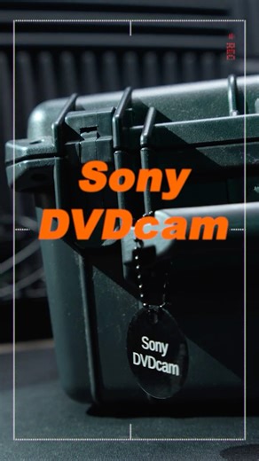 The WEIRDEST camera I own: Sony DVD Handycam camcorder