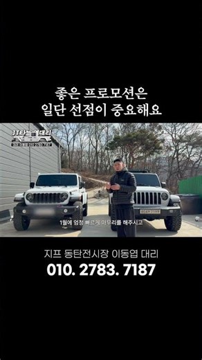 Preemption is important.