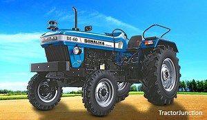 Sonalika DI 60 Price - Specification, Features and Review 2026