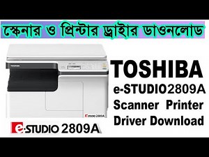 TOSHIBA e STUDIO 2809a Printer Driver Download and Install | ASDL