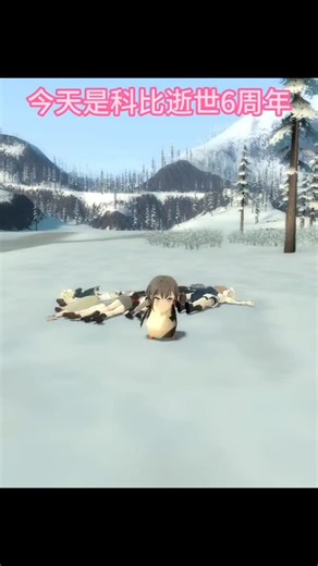 Delay no more on Instagram: "粒線體是細胞的發電廠"