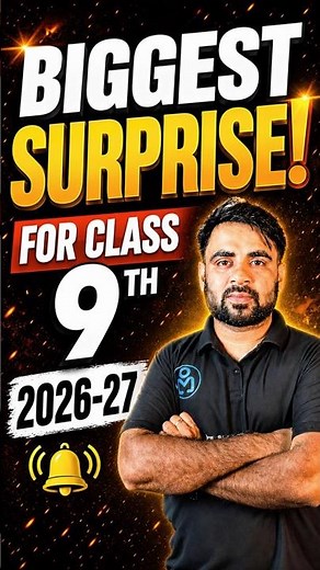 Biggest Surprise for Class 9th Students 😳🔥 2026-27 Batch Finally Here