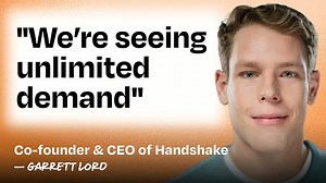 【Lenny's Podcast】大学生求职平台Handshake CEO：揭秘AI训练背后的人才密码，博士团队如何助力AI模型突破极限