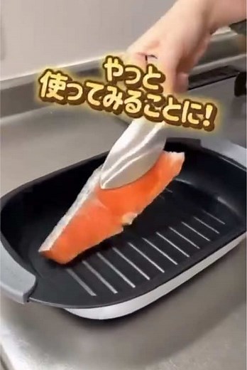 便利なレンジグリルで時短料理を楽しむ！