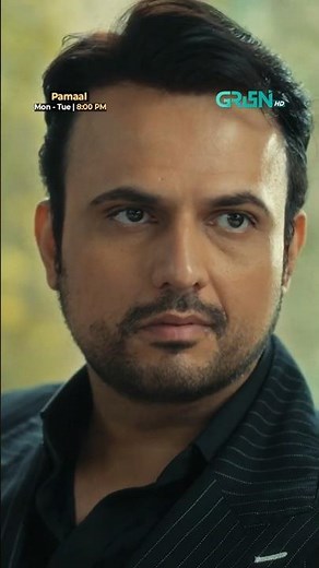 Please Meri Malika Ko Talaq Mat Dena 🙏😢 #shorts #pamaal #pakistanidrama #greentv