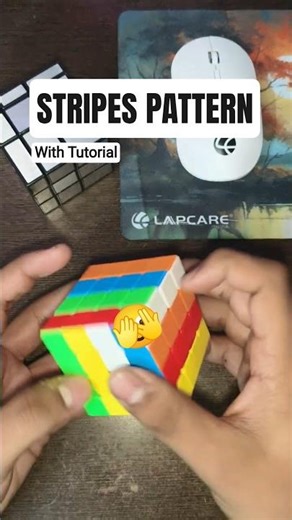 Rubik's Cube | 4x4 Stripes | #shorts #viral #rubikscube #cube #tutorial #puzzle #tips #tricks