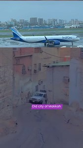 1.5K views · 24 reactions | Makkah madina old city #makkah #madinah | Fashion Point | Facebook