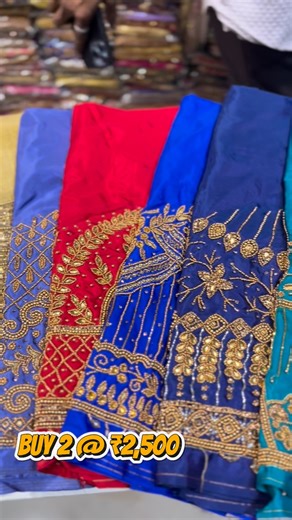 Blush Pro AARIWORK BLOUSE on Instagram: "Blush Daily Update : Check Description for Details ..!GRAB SOON🔜😇 BRIDAL AARI WORK BLOUSES - BUY MINIMUM 2 @ 2,500- ONLY FOR FOLLOWERS Location : 14, Perumal Mudali Street, Sowcarpet DM FOR OREDER/QUERIES : 8097-8097-61 #festival #clerancesale #MakkalPrice #kurta #Kurti womenwear 2023 instagood reels kurti umbrella combo Tops women aliacut clothing aariwork_blouse DM On Instagram or WhatsApp for Queries ☎️ _______ DM for collaboration 💥 kurtis leggings