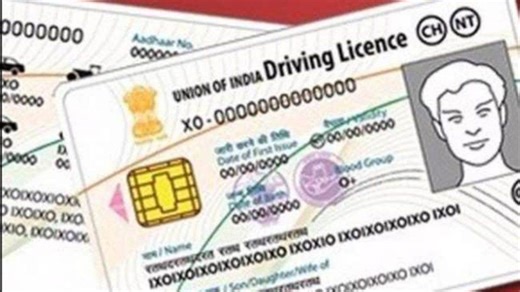 Driving Licence घर बैठे रिन्यू कराना है तो फॉलो करें ये स्टेप, समय के साथ होगी पैसों की बचत - driving license renewal how to renew driving license online from home know process fee details
