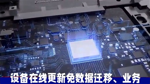 华为新存储登场，性能狂甩业界20%！究竟是如何做到的？