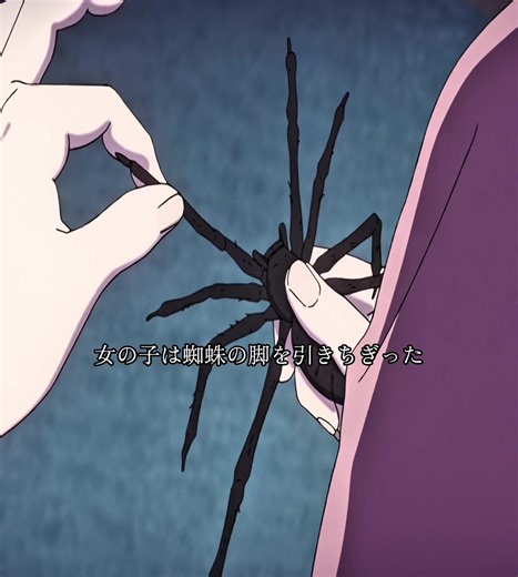 #映画 | Anime Movie