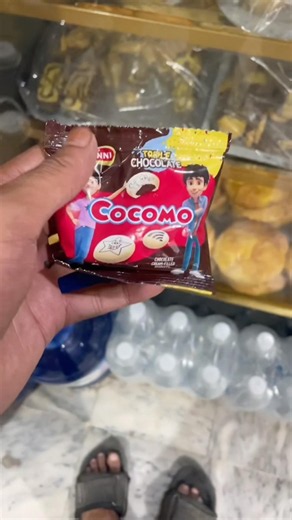 Cocomovlogs😂❤️ #funny #cocomovlogs cocomovlogs