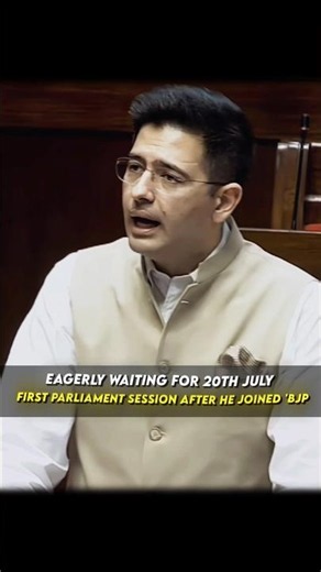 ALL EYES ON 20 JULY 🔥 #raghavchadha #parliament #viral #shorts