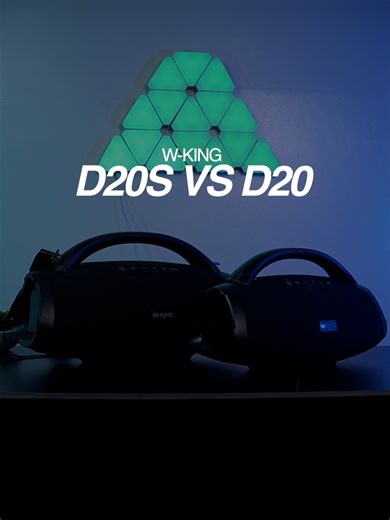 D20 vs D20S 🔊 Same W-KING power and microphones, different styles. One goes all-out with bigger sound and battery, the other keeps it compact and easy to carry—both ready for party and karaoke. Which one fits your vibe? 🎤🔥 #WKING #D20 #D20S