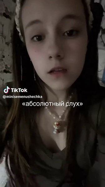 Exploring Absolute Pitch in Piano Music