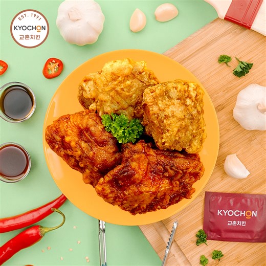 Prepared with the finest ingredients and hand-brushed flavours, enjoy the crunchy, double-fried KyoChon Chicken Thigh that is available in Soy Garlic, Red Pepper, and Honey flavour. 🤩 Taste the authentic Korean fried chickens with the 100% natural, MSG-free imported sauce from Korea. Which one is your favourite flavour? - 🐤K Dine in KyoChon now: http://bit.ly/KyoChonBusinessHours22 Order online: https://bit.ly/kyochon-weborder GrabFood: https://bit.ly/GrabFoodKyoChon #myKyoChon #KyoThigh #KyoC