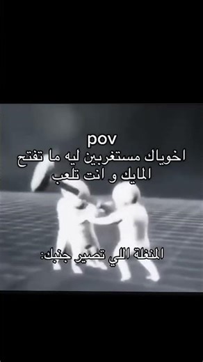 ١٠ ديسمبر ٢٠٢٥