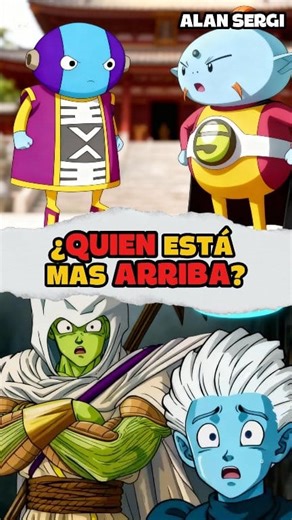 275K views · 6.2K reactions | ¿Quien es el VERDADERO rey en Dragon Ball? #dragonball | Alan Sergi | Facebook