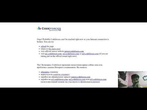 solving code forces problem live, trying man....