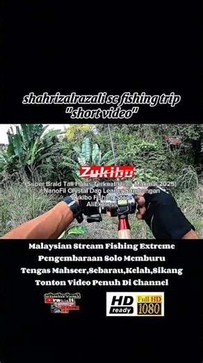 Rizal Inline Blade(R.I.B)-Nanofil Crystal-Zukibo-blood is pumping remix blade2