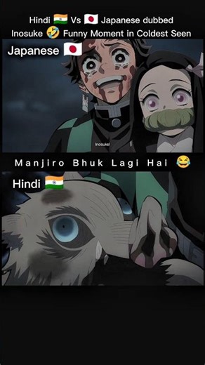 Inosuke Funny Scene | Hindi vs Japanese Dub 😂🔥