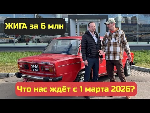 A 6 million-dollar Zhiga! What awaits taxi drivers from March 1, 2026? | Jetour Dashing taxi auto...