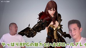 V4の全クラスを紹介するのだ