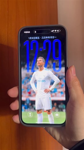 Cristiano Ronaldo 4K High-Definition Wallpaper Collection Released. With the upcoming World Cup likely being the final tournament for both Messi and Cristiano Ronaldo, which player are you favoring? Tutorial: Creating Lionel Messi-Themed Wallpapers. Step-by-Step Guide to Designing Cristiano Ronaldo Wallpapers. As the 2026 FIFA World Cup approaches, we present an updated collection of wallpapers featuring Cristiano Ronaldo—one of the top contenders for the championship. Cristiano Ronaldo Wallpape